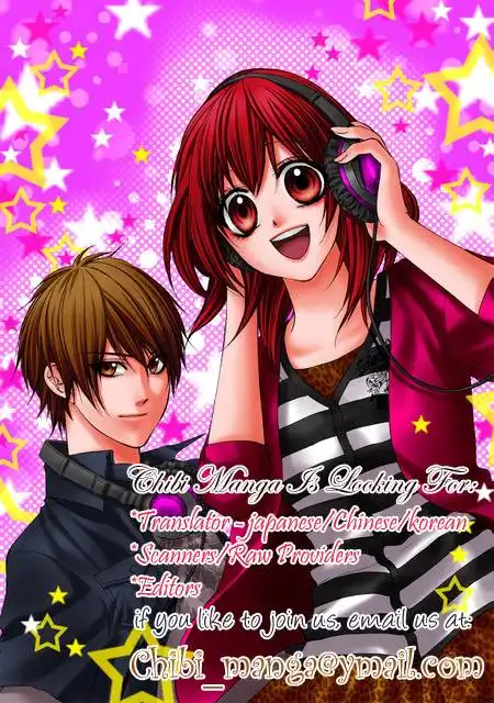 Bloody Kiss (YAGAMI Rina) Chapter 1 2